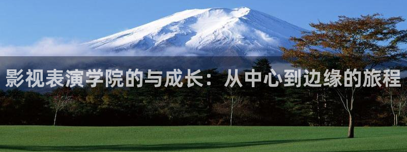 丝瓜视频免费看